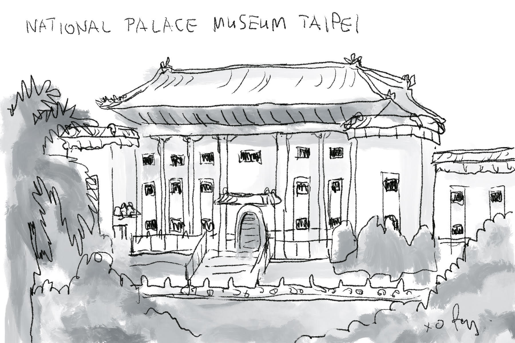 Digital sketch National Palace Museum in Taipei, a three storey building with windows and a pagoda style roof.